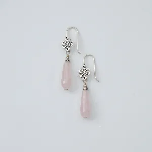 Rose Quartz Eternal Knot Earrings